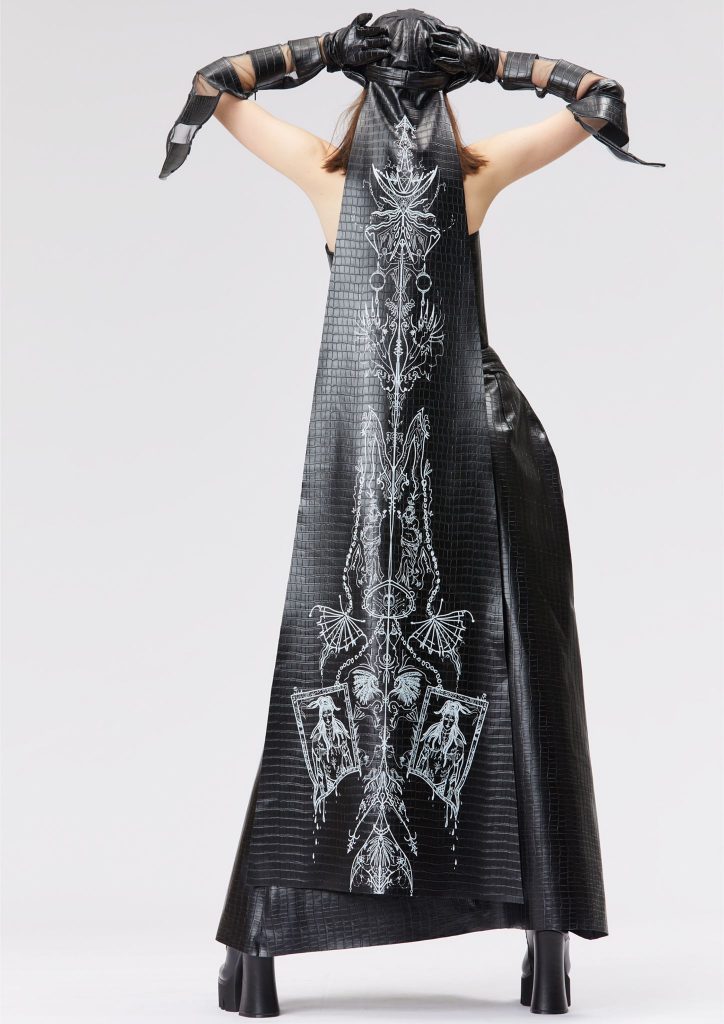 Who is the Archer? by Gheorghe